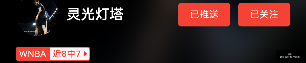 梁文锋的沙,盒策略,运用指南,竞彩网官网,竞彩网分析,竞彩网动态,竞彩网购票,竞彩网平台