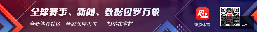 腾讯电竞新,平台亮相,独家游戏引,竞彩网官网,竞彩网分析,竞彩网动态,竞彩网购票,竞彩网平台