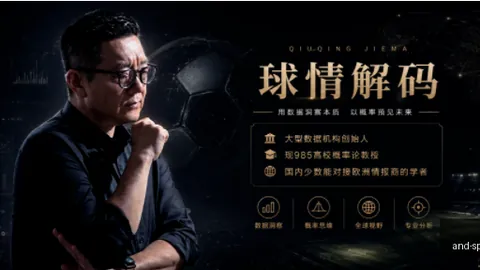 王钰栋告别老将，国足伊万新篇章待揭晓：关键角色