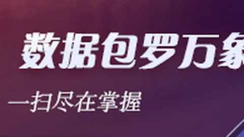 2026独家首曝死亡搁浅预告片小岛秀夫亲自操刀